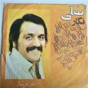 سلی - نگار download free