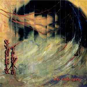 Υπόγεια Τροχιά - Και Πάλι Εμείς download free