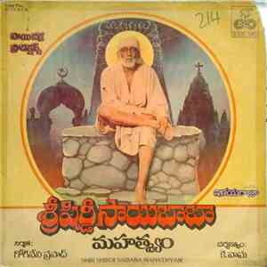 Ilaiyaraaja - Shri Shirdi Saibaba Mahatmyam download free