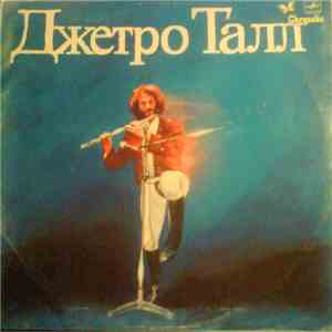 Jethro Tull - Джетро Талл download free