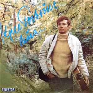 Kjell Torbiörn - Nära download free