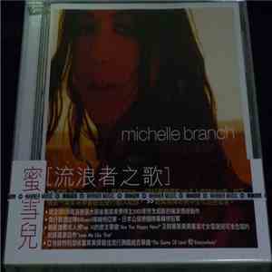Michelle Branch - Hotel Paper download free