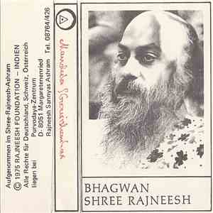 Music From The World Of OSHO - Mandala / Gourishankar download free