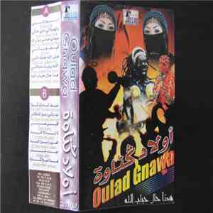 Oulad Gnawa - Oulad Gnawa download free