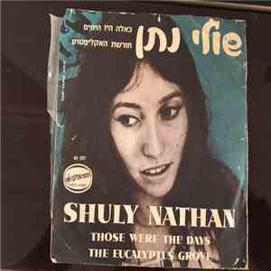 Shuly Nathan - כאלה היו הימים download free