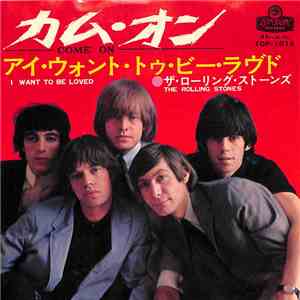 The Rolling Stones - Come On download free