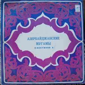 Various - Азербайджанские мугамы 3 download free