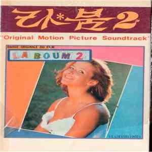 Vladimir Cosma - La Boum 2 (Original Soundtrack) download free
